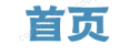 现货黄金交易正规平台